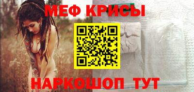 сатива Туймазы