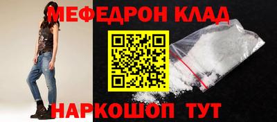 сатива Туймазы