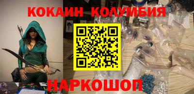 скорость mdpv Тулун