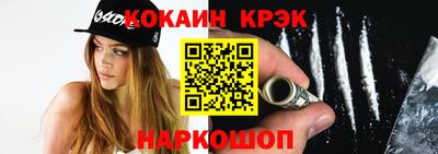 сатива Туймазы