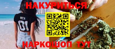 сатива Туймазы