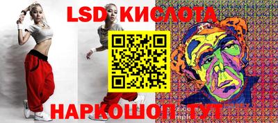 сатива Туймазы