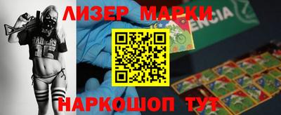 сатива Туймазы