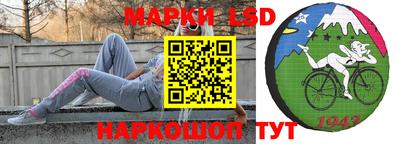 сатива Туймазы