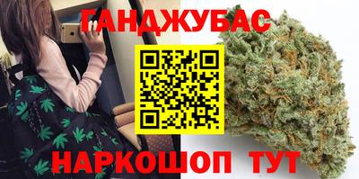 сатива Туймазы