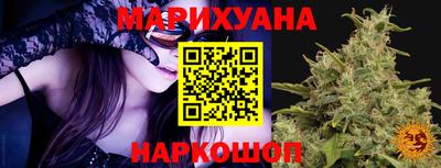 скорость mdpv Тулун