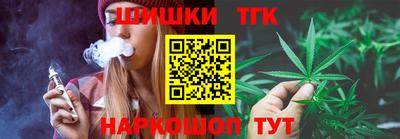 скорость mdpv Тулун