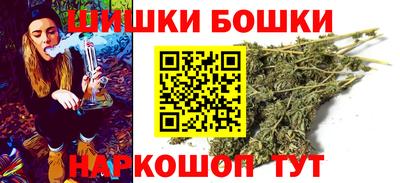 сатива Туймазы