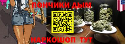 мяу мяу мука Тула