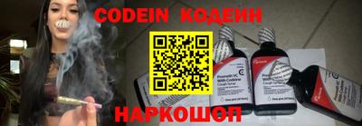 скорость mdpv Тулун