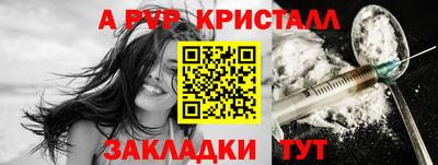 скорость mdpv Тулун