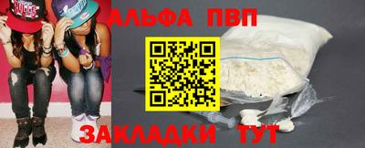 скорость mdpv Тулун