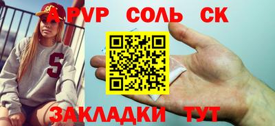 мяу мяу мука Тула