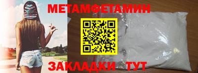 скорость mdpv Тулун