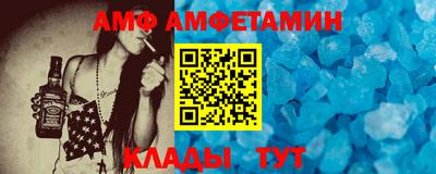 сатива Туймазы