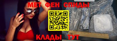 сатива Туймазы