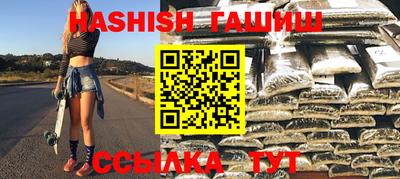 мяу мяу мука Тула