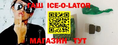 сатива Туймазы