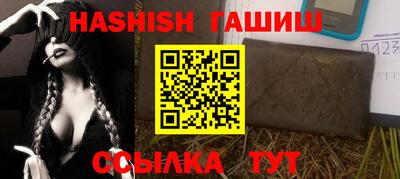 мяу мяу мука Тула