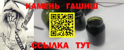 скорость mdpv Тулун