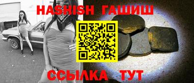 мяу мяу мука Тула