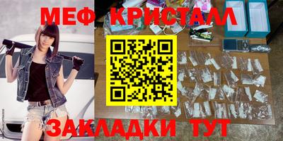 скорость mdpv Тулун