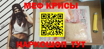 сатива Туймазы