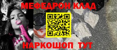 сатива Туймазы